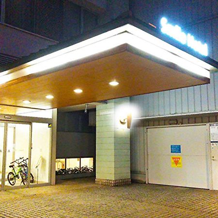 Smile Hotel Matsuyama Matsuyama  Dış mekan fotoğraf
