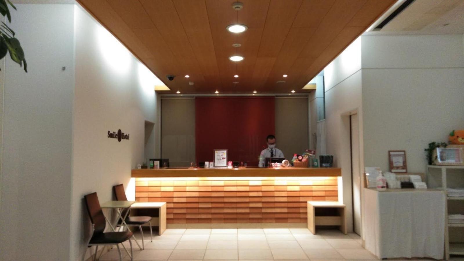 Smile Hotel Matsuyama Matsuyama  Dış mekan fotoğraf