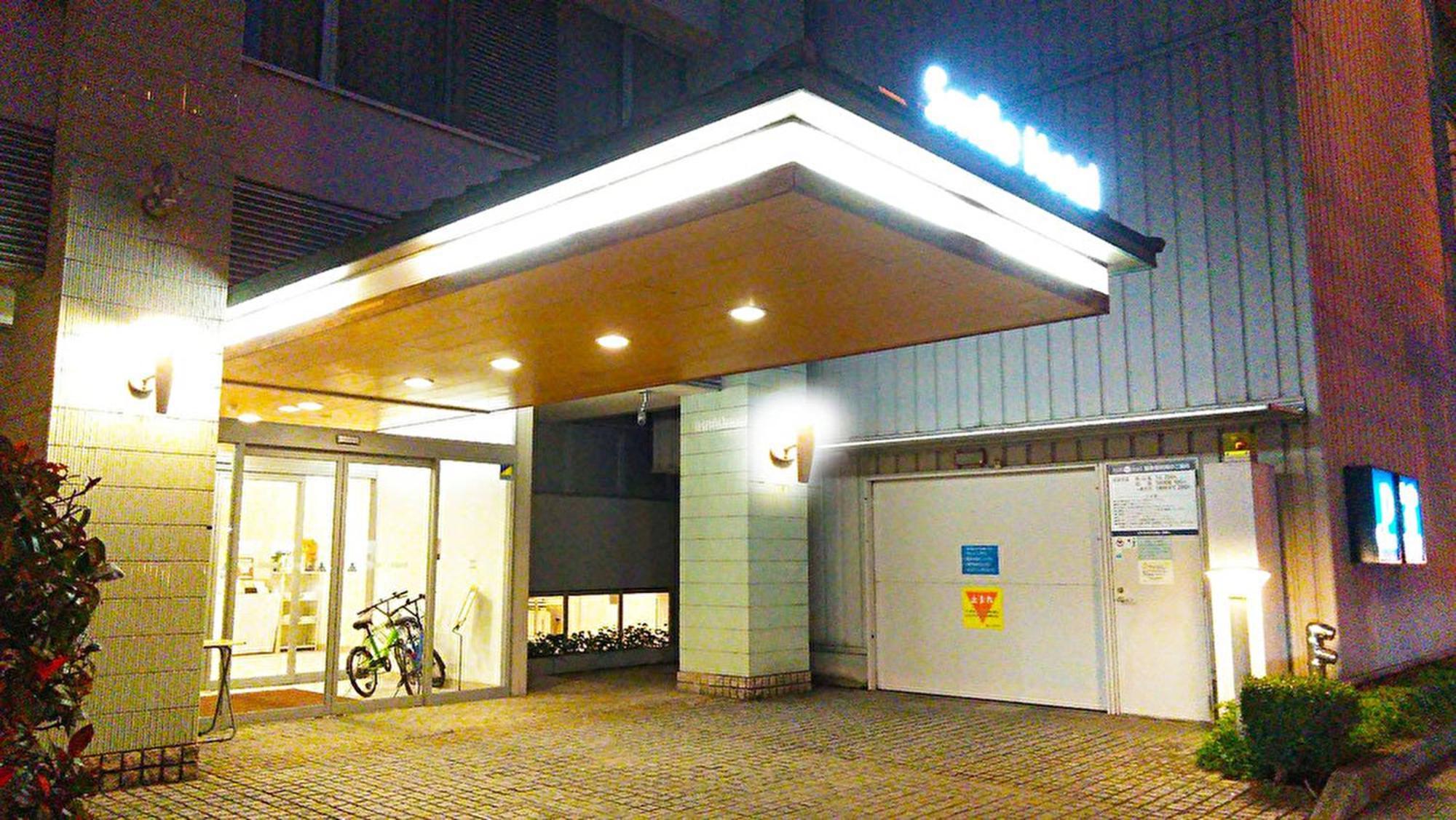 Smile Hotel Matsuyama Matsuyama  Dış mekan fotoğraf